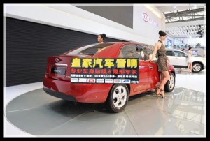 起亞福瑞迪大能汽車隔音——郴州市皇家音響