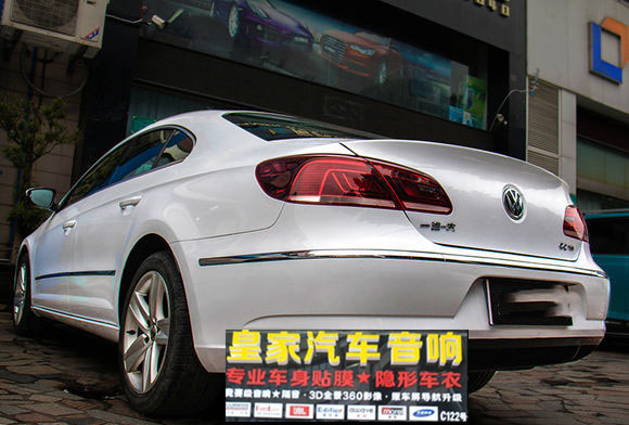 大眾CC高亮白車身改色貼膜案例——郴州市皇家音響