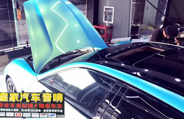帕拉梅拉幻彩冰雪藍(lán)車身改色貼膜案例——郴州市皇家音響