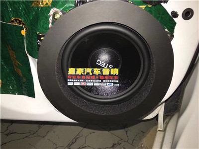 比亞迪宋升級(jí)愛威DsP6處理器——郴州市皇家音響