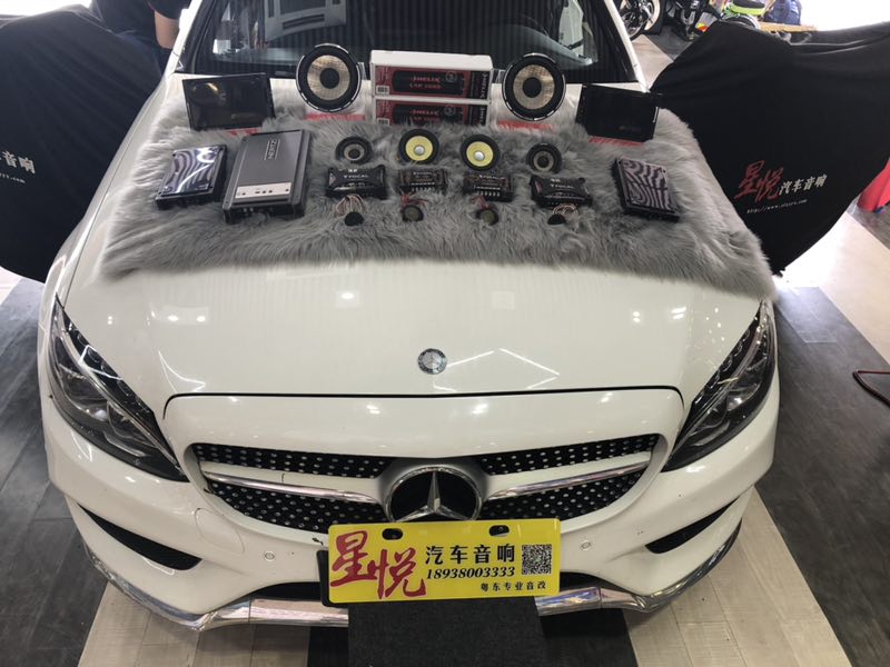 奔馳C200轎跑全車音響改裝FOCAL法國(guó)勁浪三分頻喇叭德國(guó)喜力仕處理器汕頭星悅汽車音響改裝