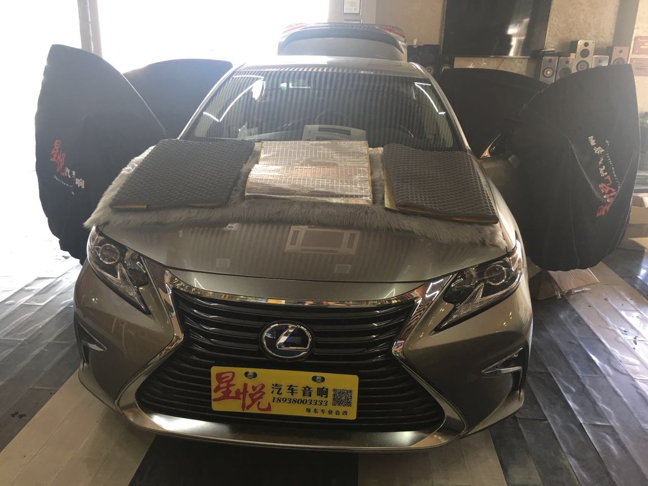汽車隔音有必要做嗎？汕頭市星悅汽車音響雷克薩斯ES300H油電混合動(dòng)力全車隔音降噪方案出爐STEG史泰格隔音