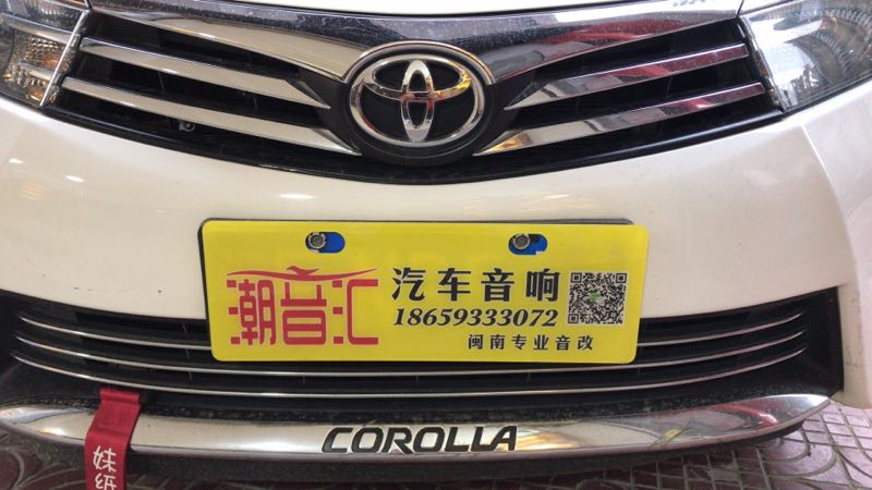 漳州市潮音匯汽車音響升級(jí)中心豐田卡羅拉夢(mèng)寐以久的意大利HERTZ赫茲十五周年音改之旅
