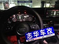 武汉 奥迪 A3 A4L A5 A6 A7 TT Q7 二代胎压监测系统 二代数字胎压