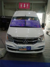 大通房車－旅行的家