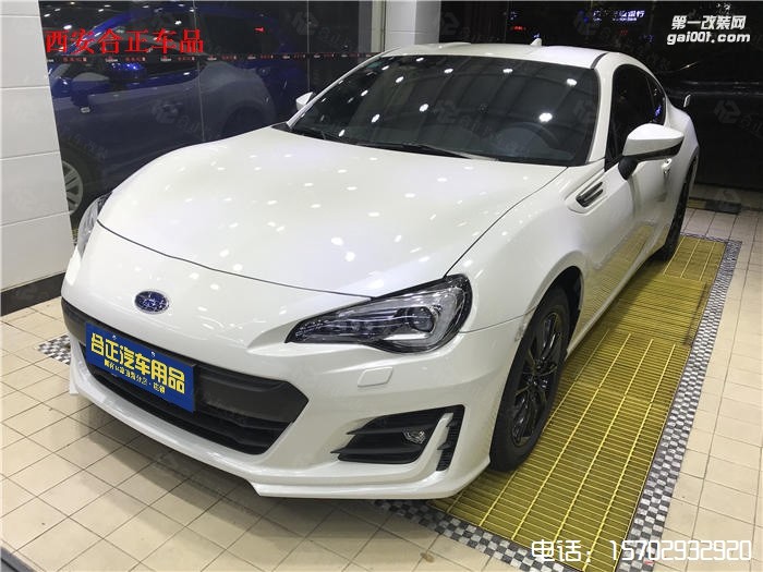 斯巴魯BRZ車窗玻璃貼龍膜太陽膜前擋側(cè)后-西安合正