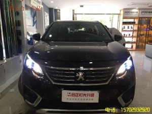 標(biāo)志5008大燈改裝海拉五-西安合正