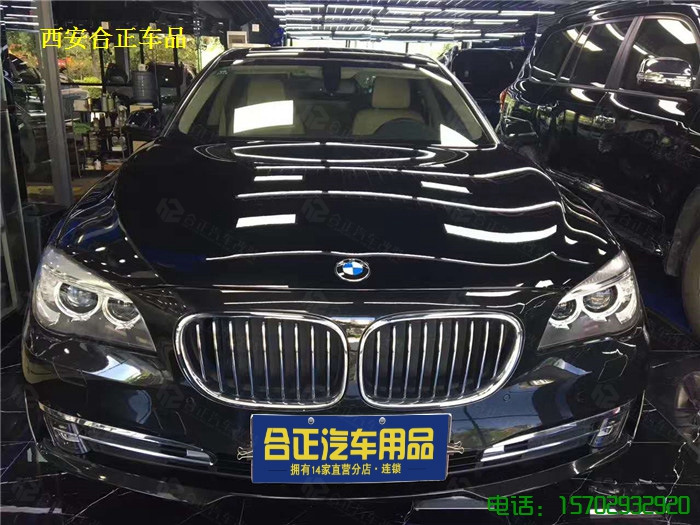 寶馬730全車玻璃貼膜隔熱膜-西安合正