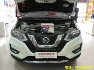 日產(chǎn)奇駿大燈升級(jí)改裝氙氣燈_西安合正
