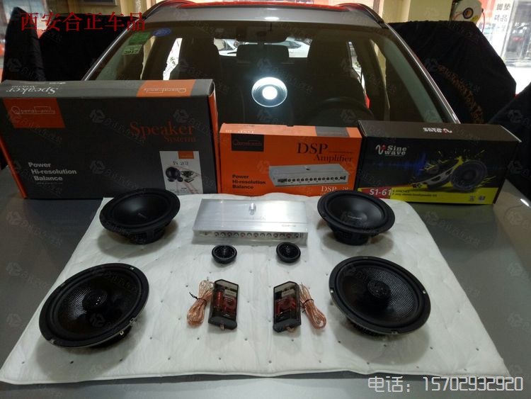 斯巴魯音響改裝升級(jí)-西安合正
