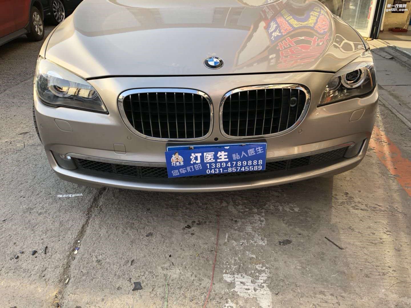 長(zhǎng)春車(chē)燈翻新 寶馬車(chē)燈清洗 車(chē)燈醫(yī)生翻新清洗