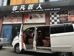 福特途銳歐內(nèi)飾個性改裝案例