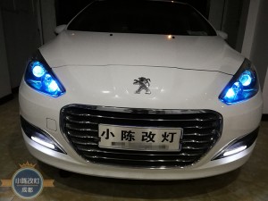 成都改燈標致308車燈升級定制海5雙光透鏡套餐
