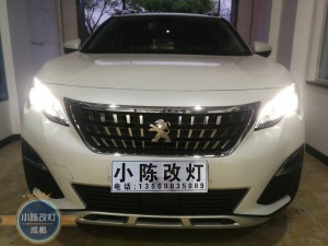 成都車燈升級標致4008車燈升級定制海5雙光透鏡套餐