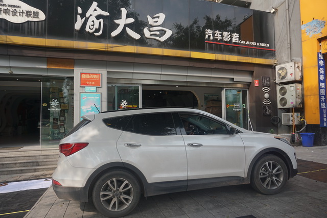 現(xiàn)代新勝達汽車音響改裝意大利史泰格和全車安博士隔音 重慶渝大昌
