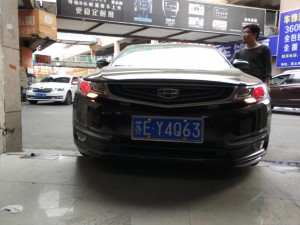 昆山吉利博瑞改燈