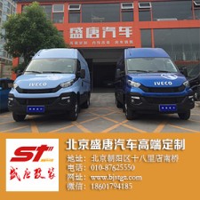 盛唐進(jìn)口依維柯B型房車,個性定制房車新品