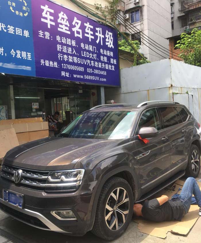 途昂電動(dòng)踏板，18款途昂智能收縮電動(dòng)踏板精選優(yōu)惠，盡顯奢華