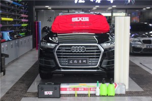 長沙汽車貼膜奧迪Q7全車HEXIS法國進口漆面修復(fù)透明膜隱形車衣