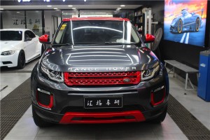 長沙汽車改色貼膜施工實體店路虎車身進口禿鷹深灰改色膜