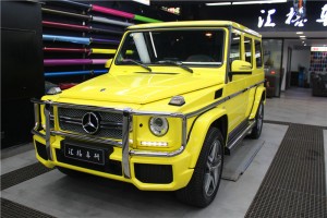 長沙汽車貼膜隱形車衣奔馳G65整車進口HEXIS透明膜長沙匯格車研