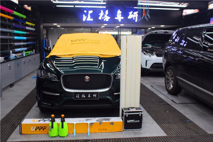 長沙捷豹汽車貼膜UPPF透明膜進(jìn)口高亮修復(fù)漆面透明膜