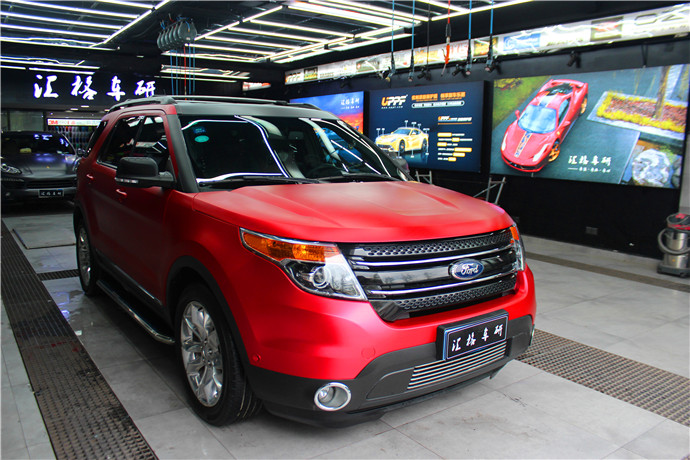 長(zhǎng)沙汽車啞光改色膜福特全車CYS綢緞冰紅改色膜