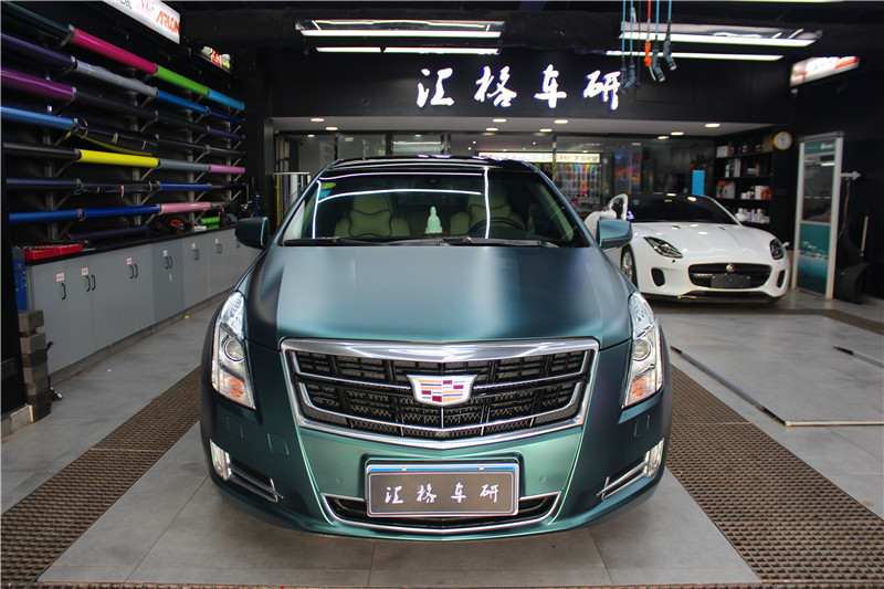 長沙汽車改色貼膜實體店凱迪拉克XTS全車施工電光寶石綠美國進口禿鷹改色膜