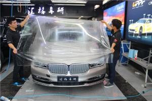 長沙汽車貼膜店 寶馬全車貼透明膜 法國HEXIS漆面修復(fù)透明膜