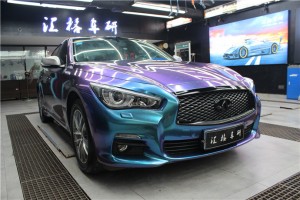 長沙車身貼膜 英菲尼迪全車貼膜改色亮面鉆石紫魅藍 進口改色膜