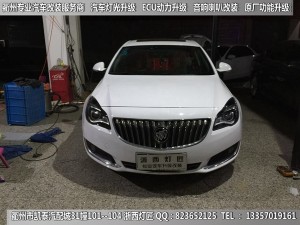 衢州大眾凌度大燈改裝升級海拉5雙光透鏡  天使眼 惡魔眼