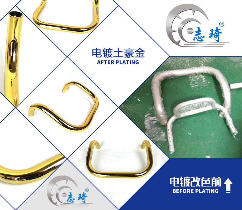 塑料件改電鍍土豪金來一波 不僅僅是變新那么簡單