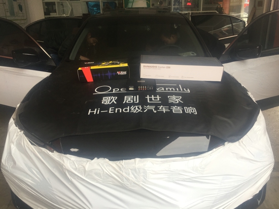 常州汽車音響本田雅閣九代汽車音響改裝升級(jí)丹拿喇叭