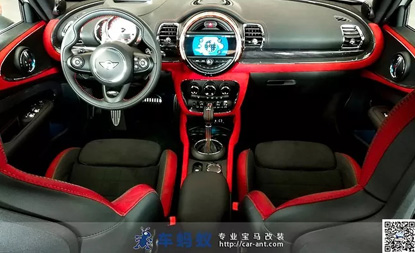 17款MINI CLUBMAN COOPER S 賽車控內(nèi)飾改造升級(jí)，完美協(xié)調(diào)的賽車風(fēng)格！