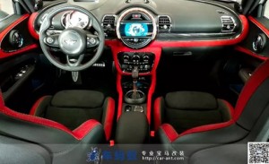 17款MINI CLUBMAN COOPER S 賽車控內(nèi)飾改造升級(jí)，完美協(xié)調(diào)的賽車風(fēng)格！