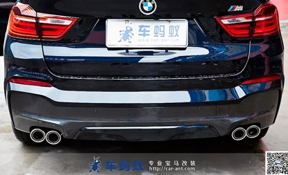 16款寶馬X4改裝升級(jí)M運(yùn)動(dòng)風(fēng)四出排氣尾嘴-車螞蟻汽車改裝俱樂部