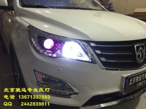 北京馳遠改燈 寶駿560 車燈升級改裝 改燈新方案