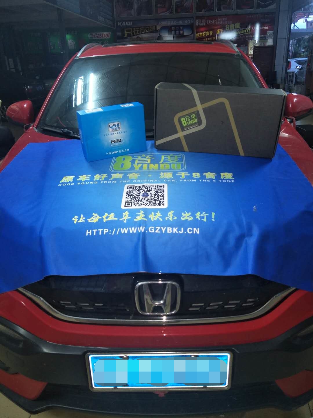 ?？诒咎颴RV音響改裝，源聚汽車(chē)音響升級(jí)