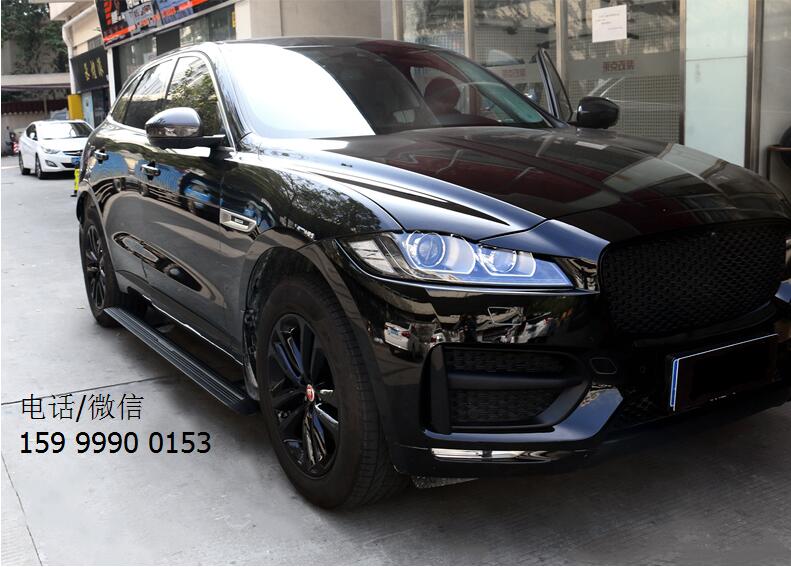 捷豹F-pace加裝電動踏板，效果出乎意料