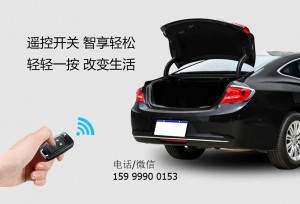 別克君越電動(dòng)尾門(mén)安裝案例，給你加裝電動(dòng)尾門(mén)提供一點(diǎn)幫助