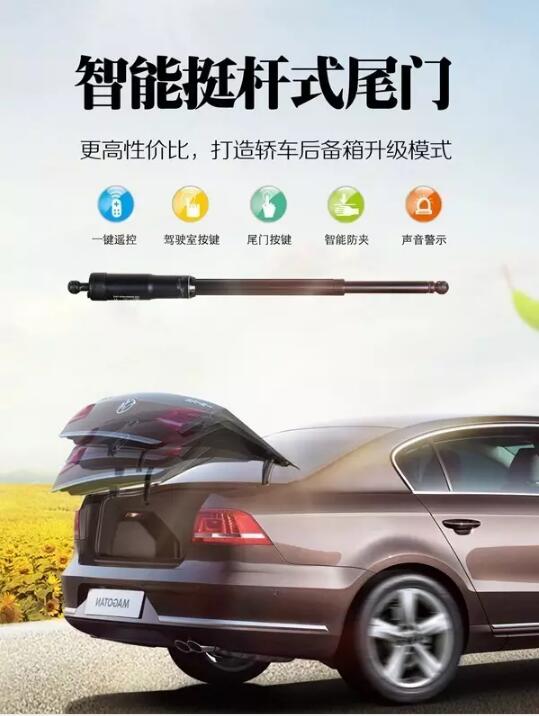 別克君威加裝電動(dòng)尾門(mén)，選擇一個(gè)好的賣(mài)家很重要