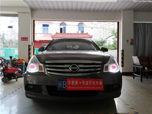 14款經(jīng)典軒逸大燈改裝氙氣燈雙光透鏡天使眼惡魔眼日行燈