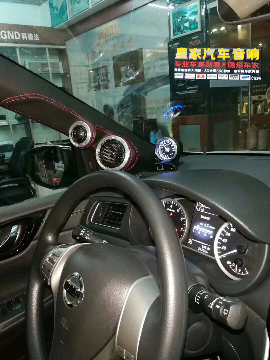 日產(chǎn)新騏達音響二分頻升級三分頻——郴州市皇家音響