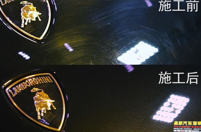 什么是隱形車衣？對于隱形車衣應該如何選擇？——-郴州市皇家音響