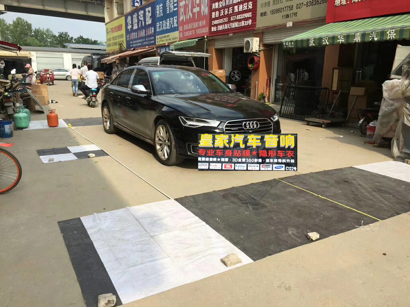 奧迪原車屏幕升級道可視夜視王——郴州市皇家音響