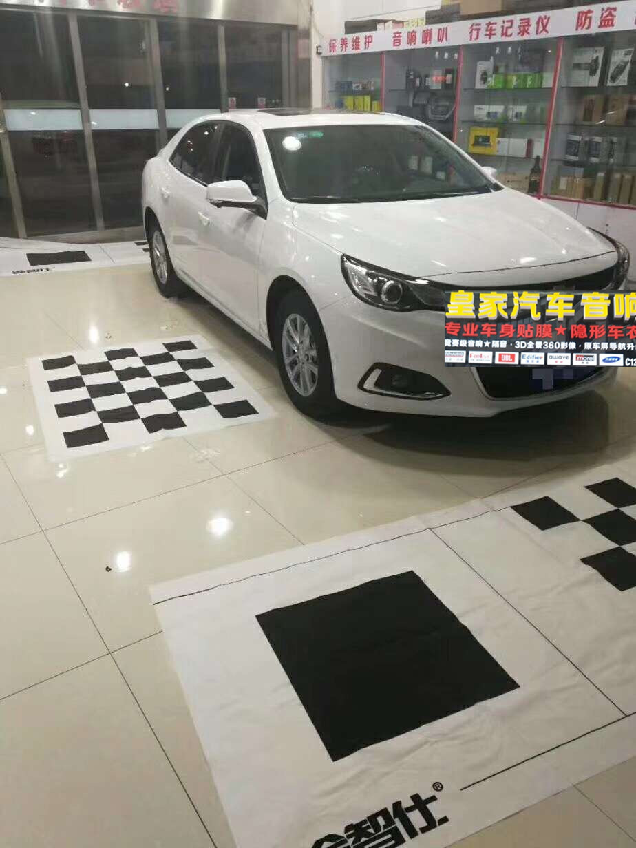 邁銳寶1.5t途智仕360全景——郴州市皇家音響
