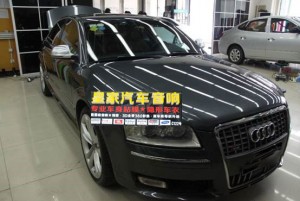 奧迪汽車改色亮光黑車——郴州市皇家音響