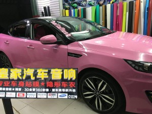 起亞K5全車麥可貼亮光粉——郴州市皇家音響