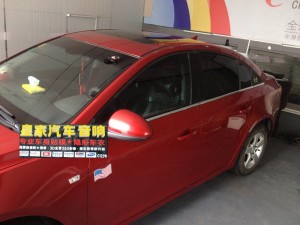 克魯茲 全車閃光黑 紅色拉杠——郴州市皇家音響