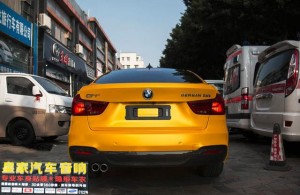 寶馬320汽車改色電光黃 車身貼膜——郴州市皇家音響